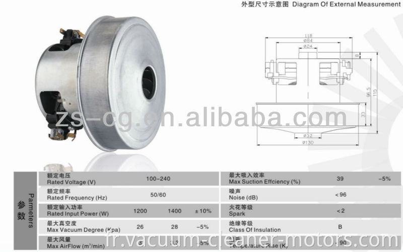 100-240v Vacuum Motor